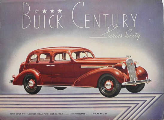 Лот из трех рекламных буклетов американской марки
Buick